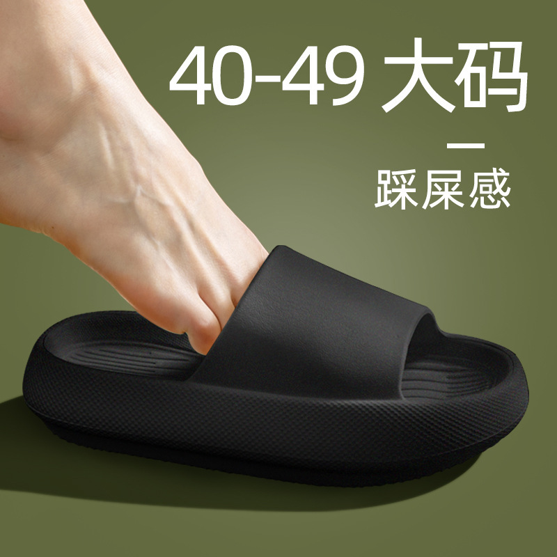 Women'S Shoes Plus Size - Chinelos EVA Masculinos Plus Size 40-49,
