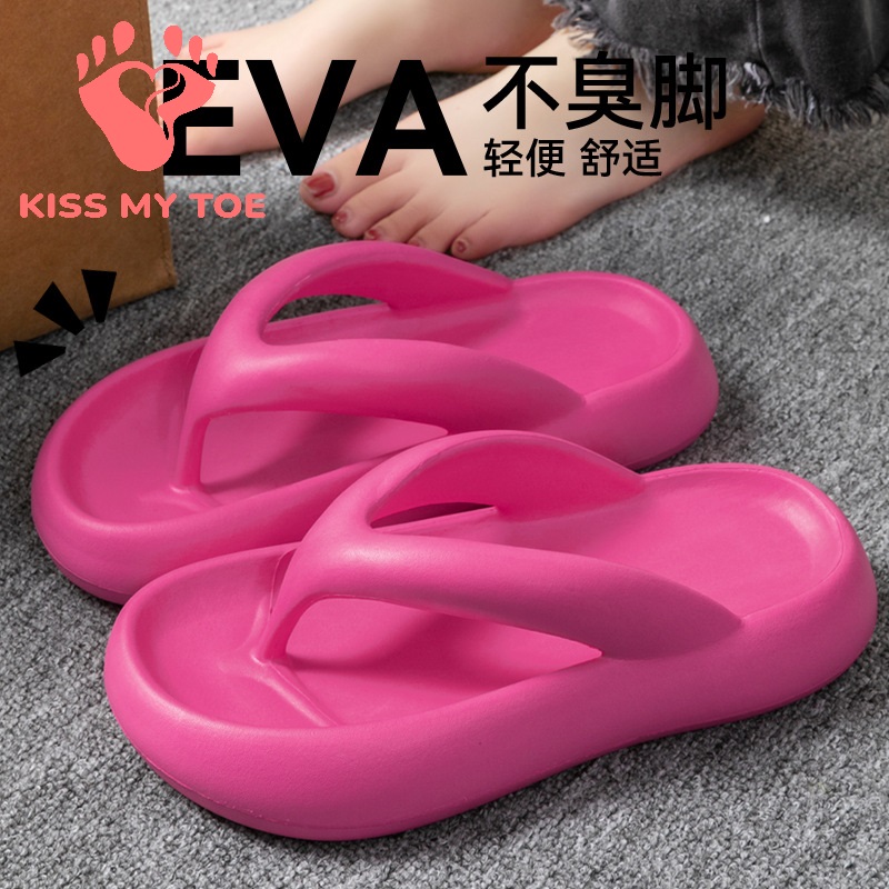 Women'S Shoes To Men'S Size - Novas Pantufas Macias para Mulheres e