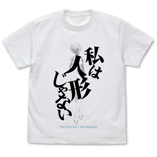 Women'S Shoes Rei - Camiseta Clássica Neon Genesis Evangelion Ayanami