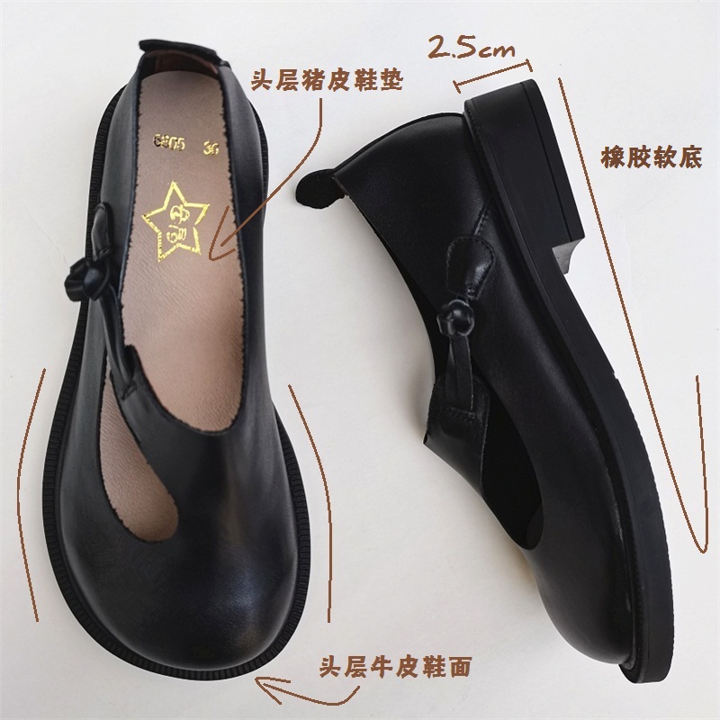 Careaymade-couro genuíno sapat - Women Shoes With Heels avaliação e preço