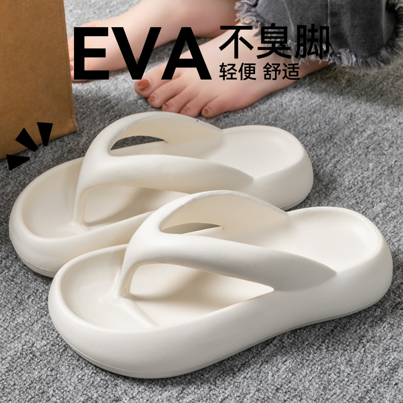 Novas Pantufas Macias para Mul - Women'S Shoes To Men'S Size avaliação e preço