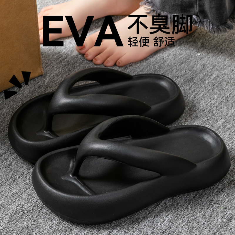 Novas Pantufas Macias para Mul - Women'S Shoes To Men'S Size avaliação e preço