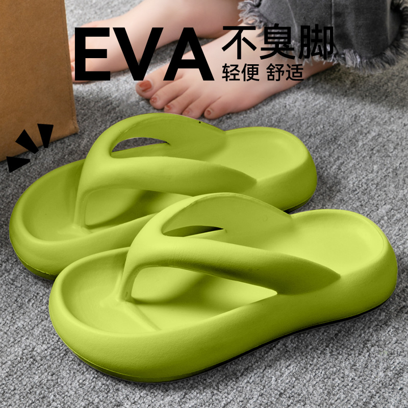 Novas Pantufas Macias para Mul - Women'S Shoes To Men'S Size avaliação e preço