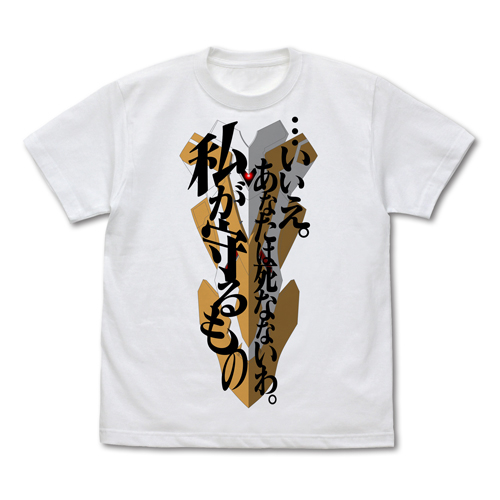Camiseta Clássica Neon Genesis - Women'S Shoes Rei avaliação e preço