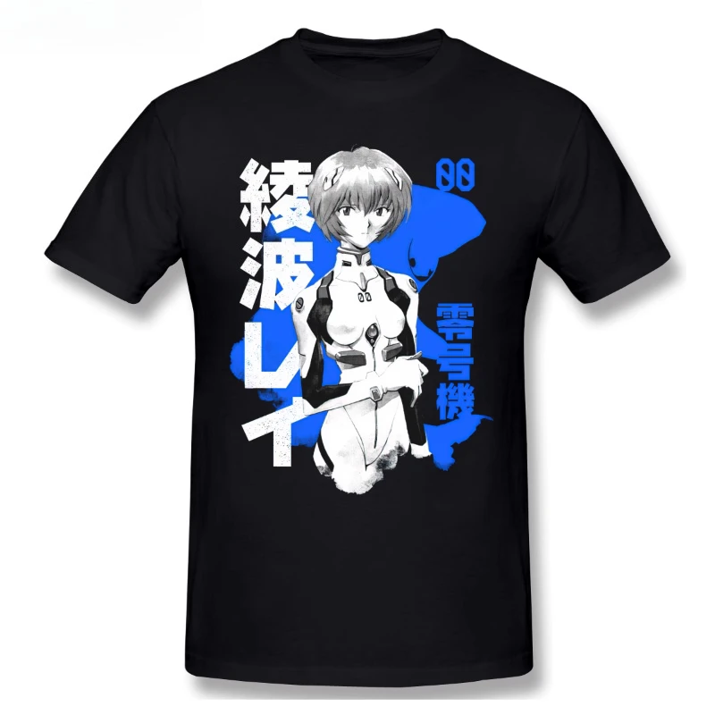 Camiseta Retro Listrada Preta  - Women'S Shoes Rei avaliação e preço